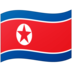  toto resmi4d Bendera besar Korea Utara juga dapat dilihat di alun-alun